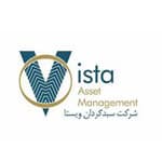 سبد گردان ویستا