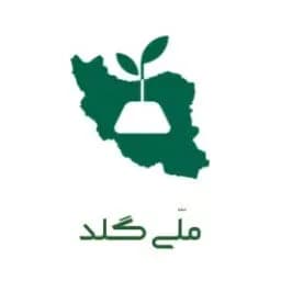 لوگو ملی‌گلد - قیمت طلای 18 عیار ملی‌گلد - خرید و فروش طلای آنلاین