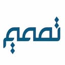 لوگو سهامی هوش تصمیم - در سهام