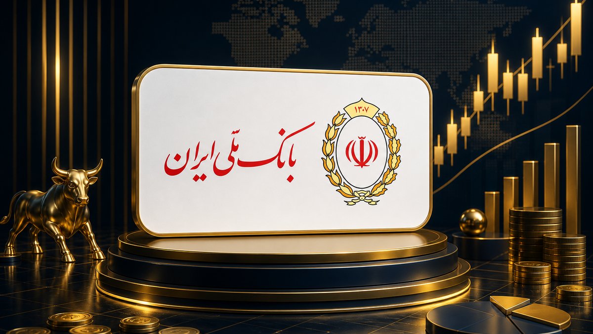 تصویر سود ماهانه ۱ میلیارد و ۵۰ میلیون با نرخ مصوب ۱۴۰۵ - FinAI