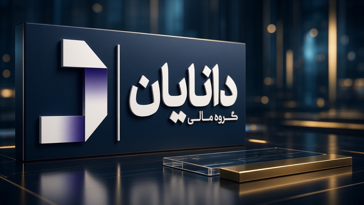 تصویر صندوق دوام دانایان | نماد دوام، NAV و خرید - FinAI