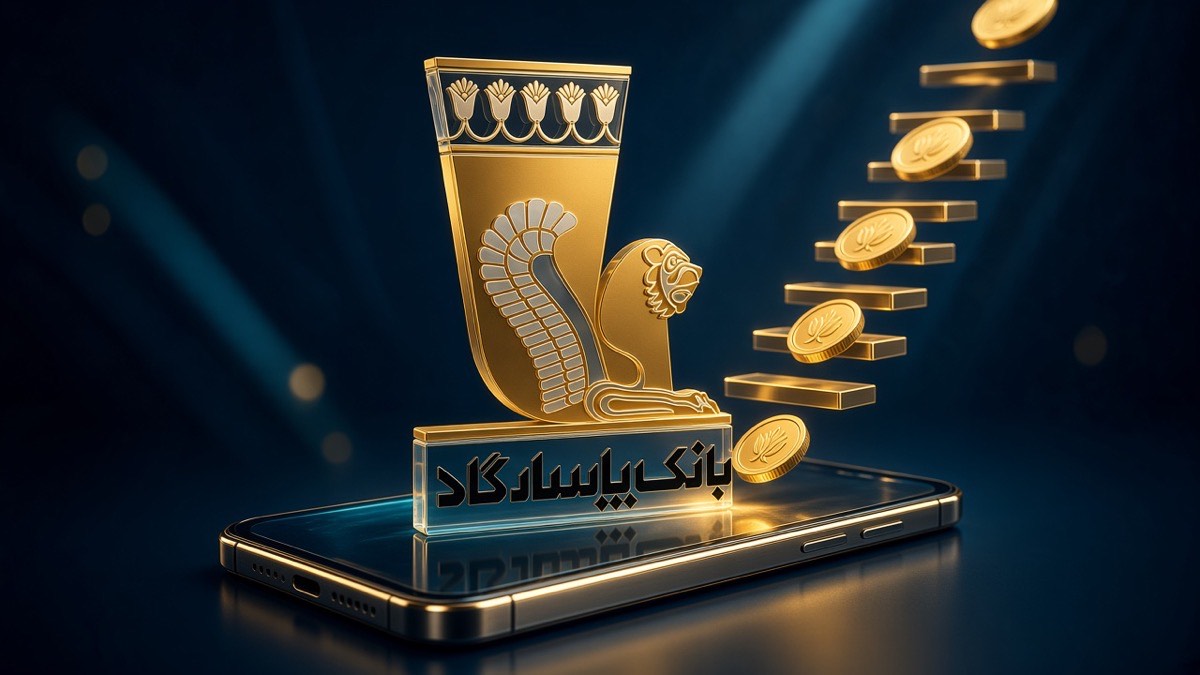 تصویر وام ویپاد ۱۴۰۵ و چرا گاهی پرداخت نمی‌شود - FinAI